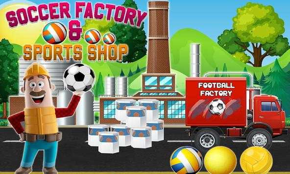 soccer factory -game perbaikan & desain sepak bola screenshot 1