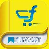 Flip Lite - Shopping Kart 1.2