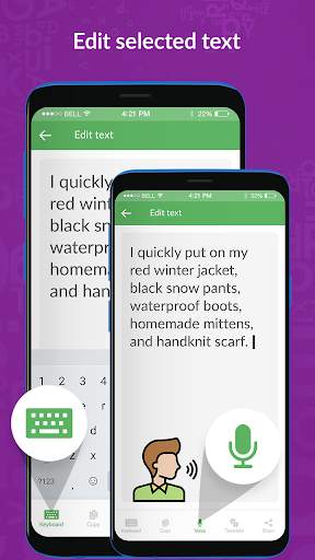 Copy   : Copy Paste any Text on Screen screenshot 3