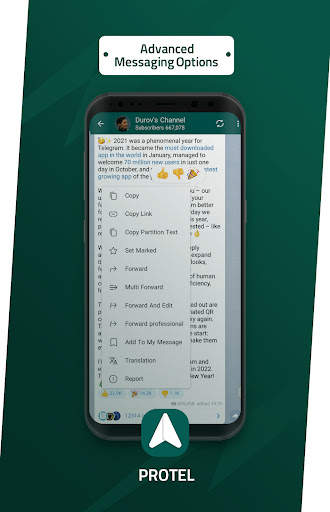 PrTl Messenger screenshot 5