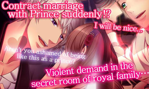 Karepet GAMES [Dating games] screenshot 3