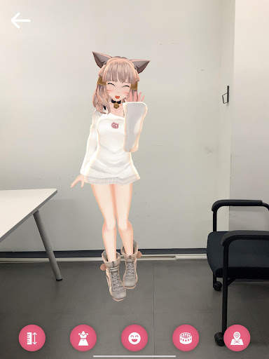My AR Girlfriend! screenshot 15