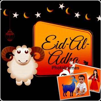 Eid ul Adha Photo frames screenshot 1