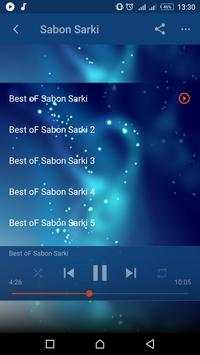 Best of Sabon Sarki screenshot 4
