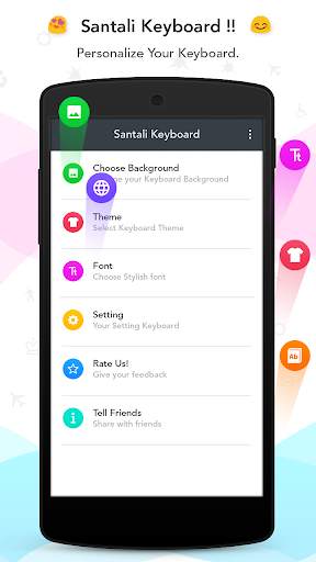 Santali keyboard screenshot 1