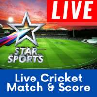 Live Cricket Match & Score : Live Cricket 2020 logo