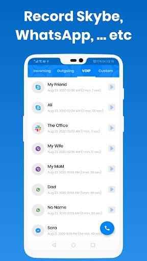 Call Recorder - IntCall ACR screenshot 2