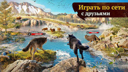 The Wolf скриншот 6
