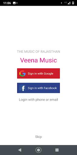 Veena Music 2 تصوير الشاشة