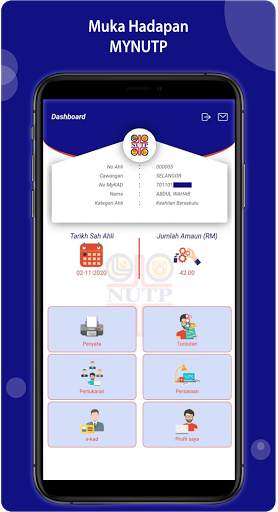 MyNUTP screenshot 3