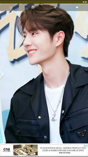 Wang Yibo Wallpapers скриншот 3