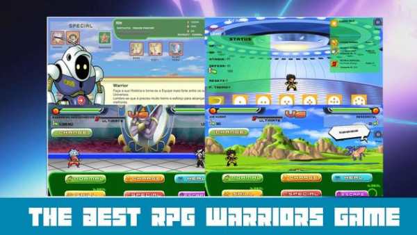 DB World screenshot 2