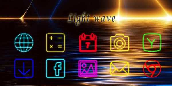 Light Wave Launcher screenshot 1