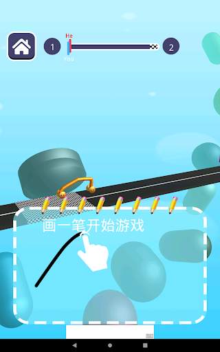 Scribble Draw Car Race screenshot 9