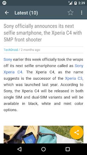 TechDroid (Android News) screenshot 6