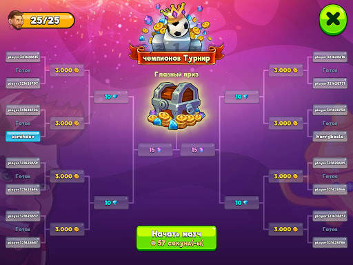 Head Ball 2 - Игра в футбол скриншот 9