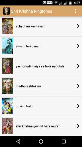 Shri Krishna Ringtones screenshot 2