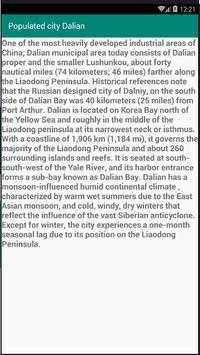 Populated city Dalian screenshot 6