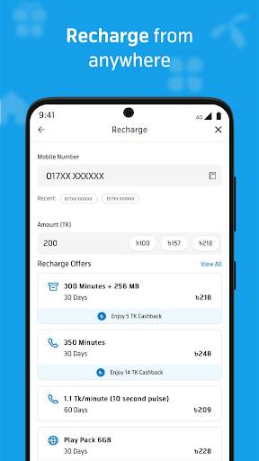 MyGP - Offer, Recharge, Sports screenshot 3