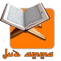 Juz Amma Juz 30 Offline Metode Menghafal   Suara on 9Apps