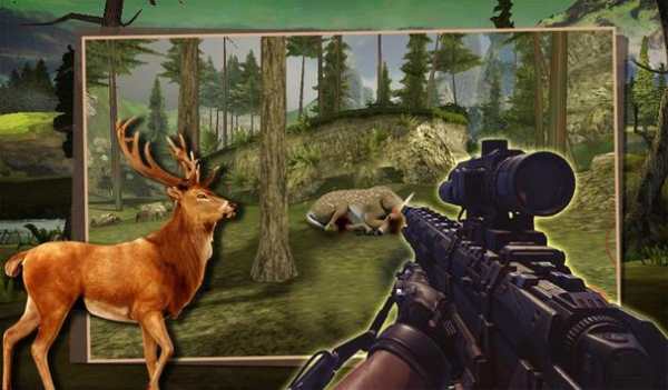Target Safari Deer Hunter 2016 screenshot 14