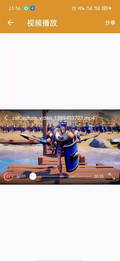 Tiktok Downloader screenshot 2