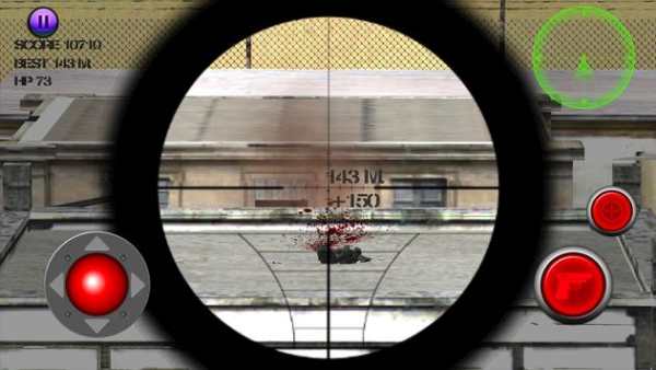 SWAT Sniper Anti-terrorist screenshot 5