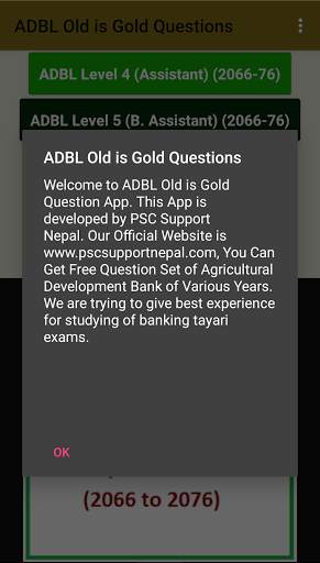 ADBL Old is Gold Collection (2066-2076) screenshot 2