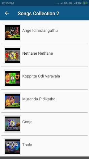 DJ Tamil Old Remix Songs screenshot 2
