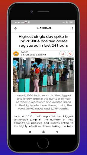 DY365 screenshot 3
