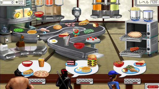 Burger Shop 2 screenshot 1