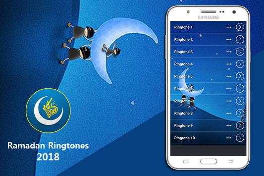 Ramadan ringtones 2018 screenshot 1