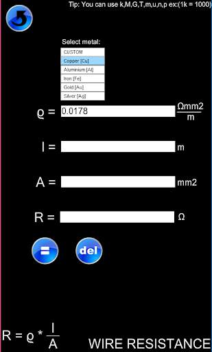 Complex Electric Calculator screenshot 5