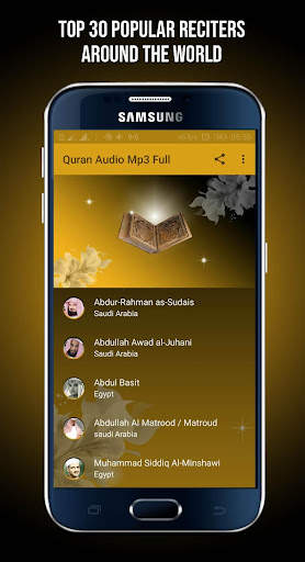 Al Quran Mp3 Full Complete Offline 30 Qori screenshot 1