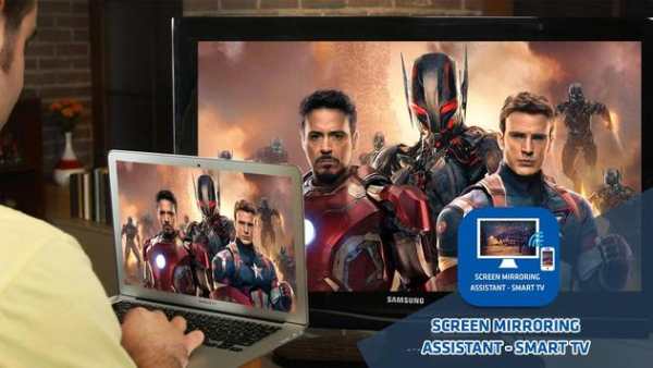 Screen Mirroring screenshot 2