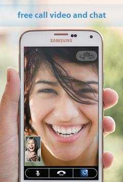 video call i‍m‍o‍ free prank screenshot 1
