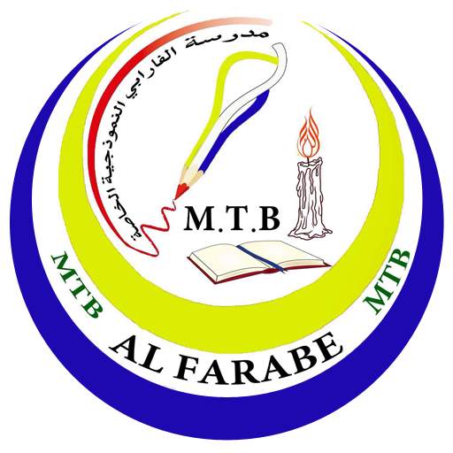 Alfarabe FollowApp 2.0.0
