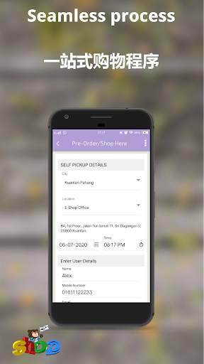 Mobile Shopping Malaysia- E Like Store screenshot 5