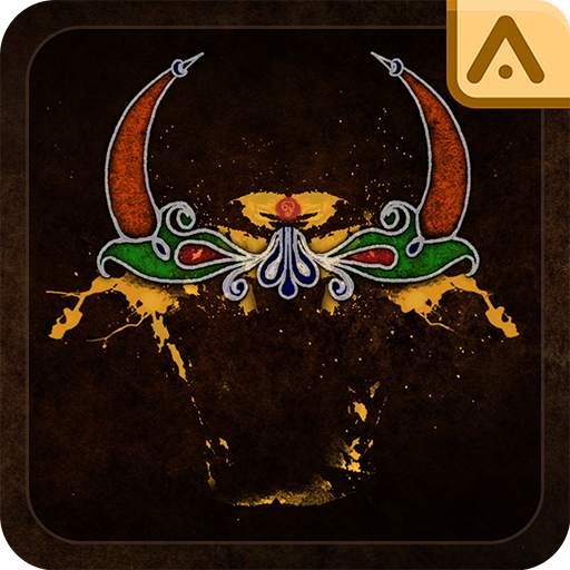 Jallikattu The Game 1.33