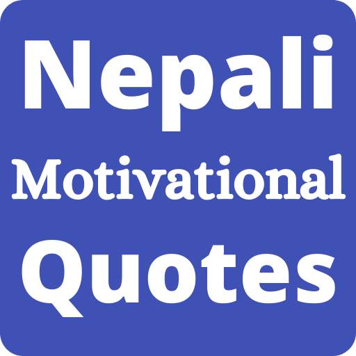Nepali Quotes and Status 9.0