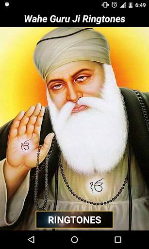 Wahe Guru Ji Ringtone MP3 screenshot 1