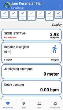 SHL Hi WATCH screenshot 1