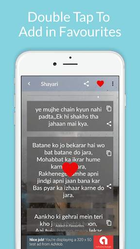 Status & Quotes - 2020 screenshot 7