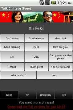 Talk Chinese (Free) screenshot 1
