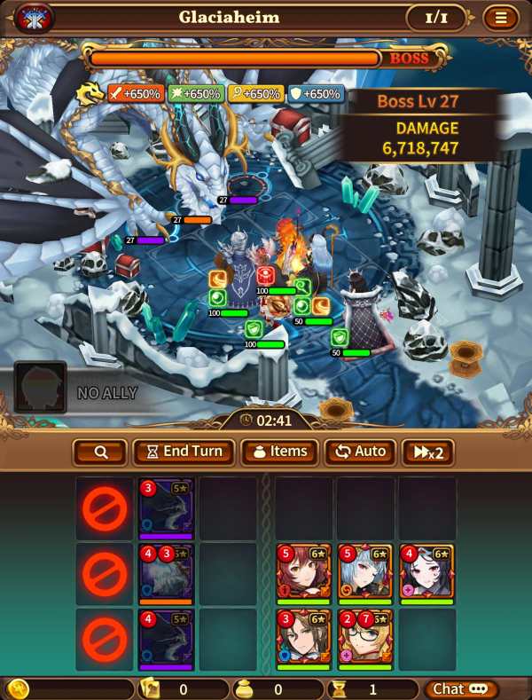 Valiant Force screenshot 14