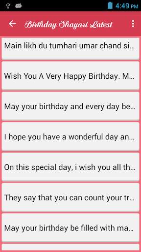 Birthday Shayari Latest screenshot 1
