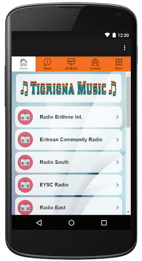 Tigrigna Music, Free Collection Of Eritrean Music screenshot 3