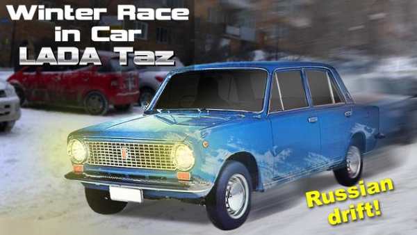 Winter Race in Car Lada Taz screenshot 3