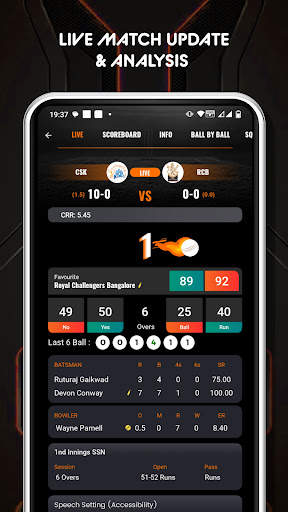Cricket Live Line screenshot 2