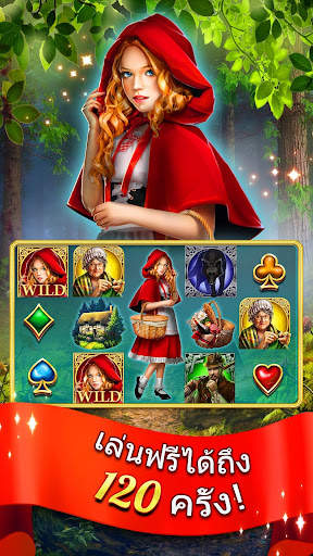 Slots - Cinderella Slot Games screenshot 2